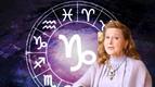 Хороскопът на Тамара Глоба за всички зодии през ноември Хороскопът на Тамара Глоба за всички зодии през ноември