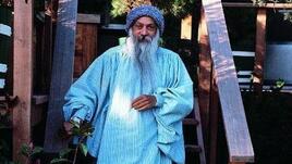 За взаимоотношенията и хората
