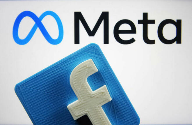 Meta с достъп до разговорите ни в социалните мрежи, AI извлича данните
