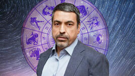 Краткък хороскоп на Павел Глоба за 2026-а