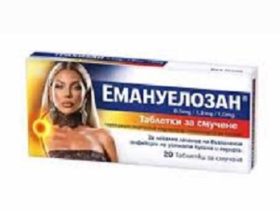 Смучат Емануела, гълтат Меди и Галена на таблетки