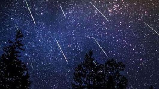 Почитаме трима светци, не гледайте към звездите