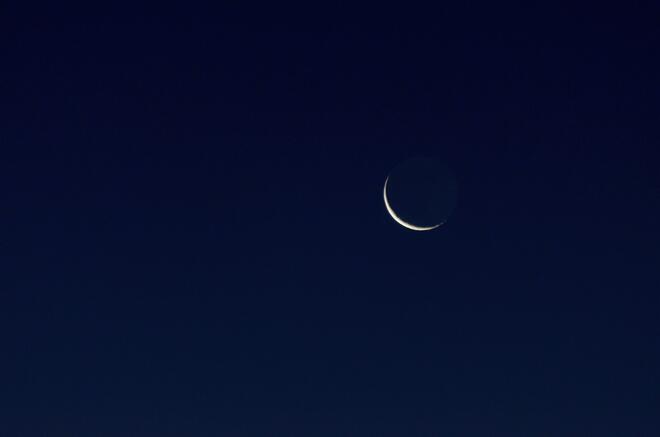 Как Черната Луна ни влияе до 20 март?
