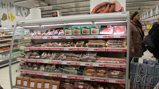 Тези консерванти в храните повишават риска от рак