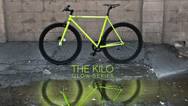 The Kilo: колелото, което свети на тъмно