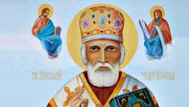 Празнуваме летния Никулден: Какво (НЕ) се прави?